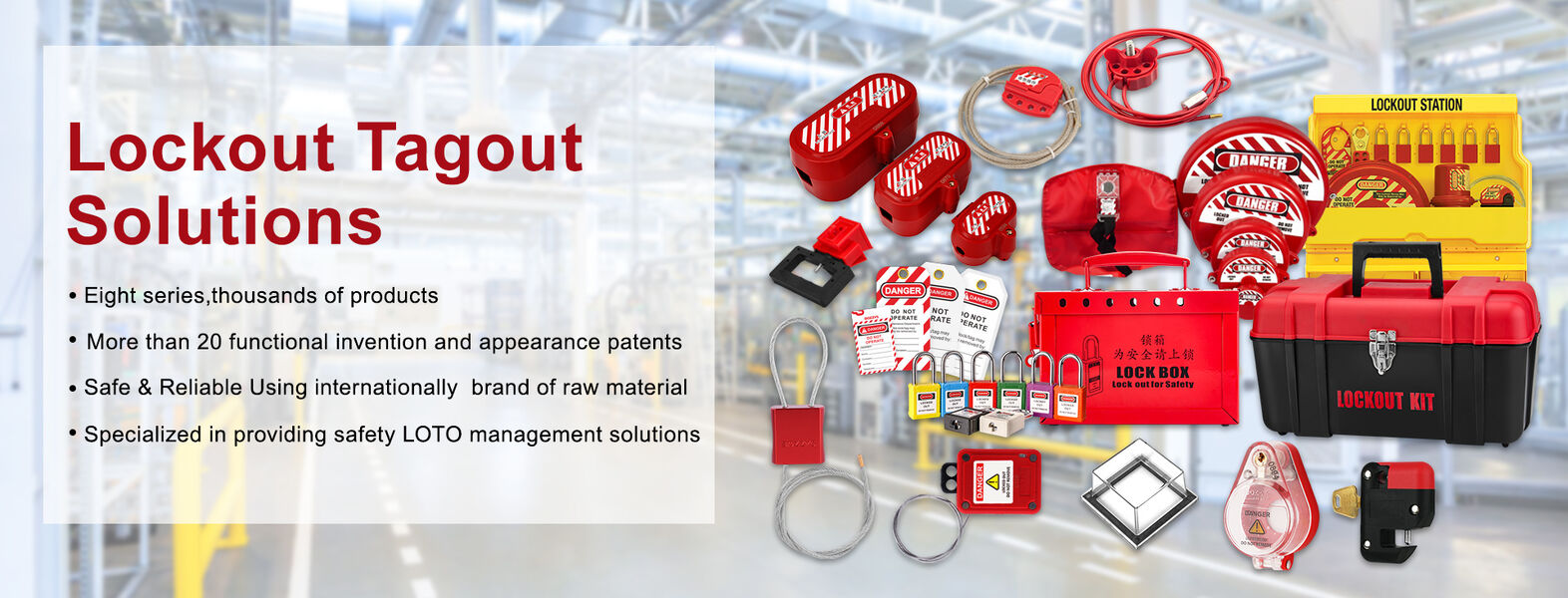 Упаковки безопасности кабелей